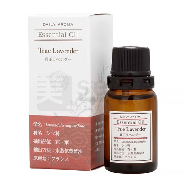 デイリーアロマ ラベンダー エッセンシャルオイル10mL