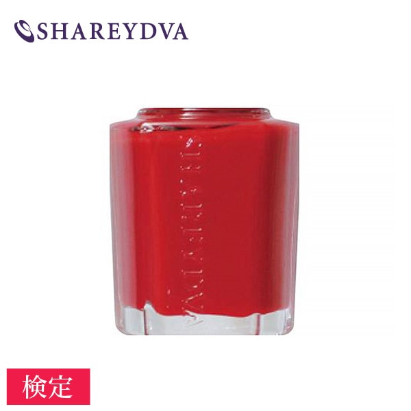 SHAREYDVA マニキュア ネイルカラー 検定色 No.5 レッド