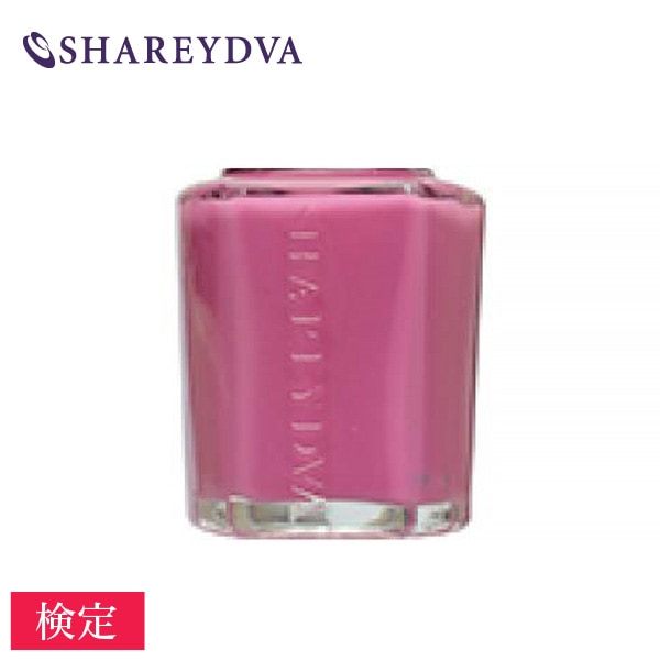 SHAREYDVA マニキュア ネイルカラー 検定色 No.100 チェリー