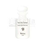 ネイルデダンス アクリリックネイルリムーバー 120mL