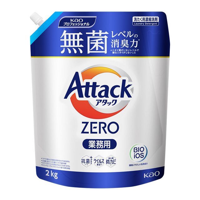 アタック ZERO 業務用 2kg 花王プロフェッショナル
