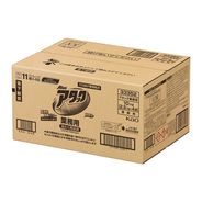 紫外線消毒器 コンパクトライザー T-811 高さ283×幅240×奥行200mmの