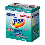 紫外線消毒器 殺菌灯 UV-180 ステリライザー 高さ186×幅270×奥行235mm