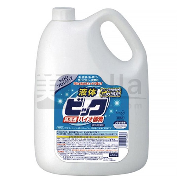 液体ビック バイオ酵素 業務用4.5L