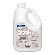 花王 ソフター 無香料 業務用 2.1L 花王プロフェッショナル