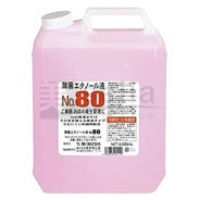 ウォブスタイル GFレチノクリア 店販用 30mLの通販｜美セラ