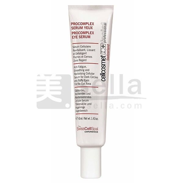 セルコスメ プロ アイ セラム 40mL 業務用 cellcosmetの商品