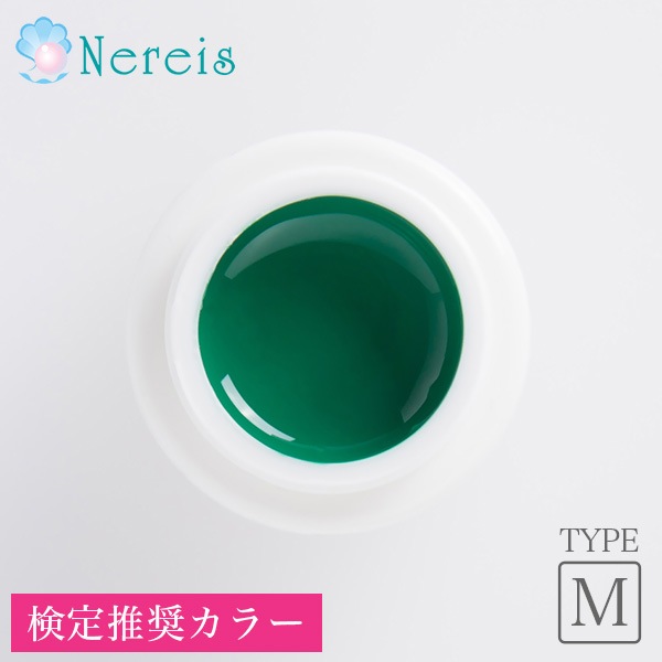 ネレイス カラー ジェルネイル グリーン 4g(MT043) 日本製 化粧品登録済み