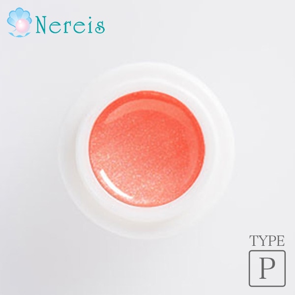 ネレイス カラー ジェルネイル コーラルパール 4g(P003) 日本製 化粧品登録済み