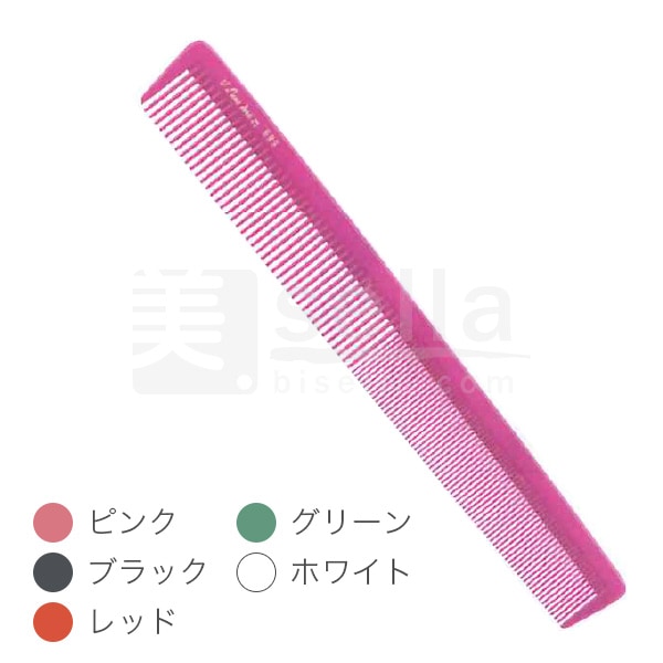 ラミィドール カットコーム 689 5色