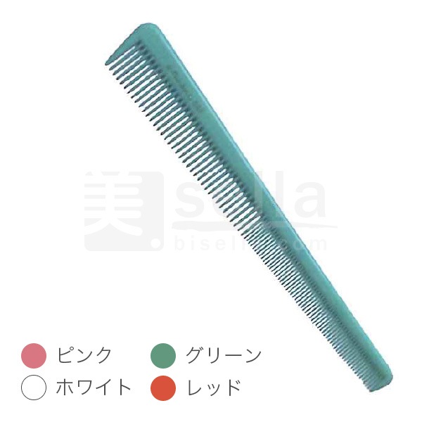 ラミィドール カットコーム 683 刈上げ 4色