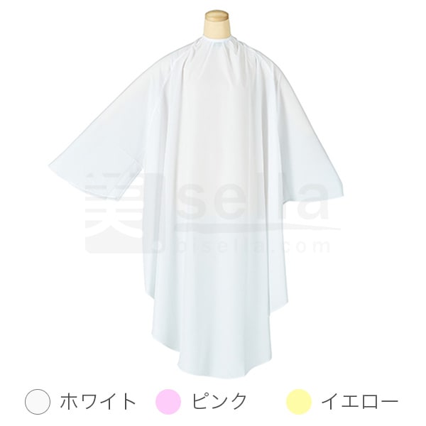 エルコ カットクロス 袖付 9777【BOX チェアー】の商品