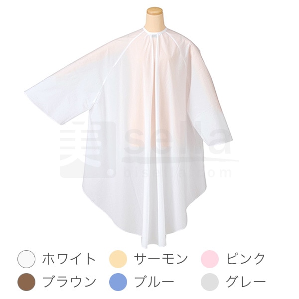 エルコ カットクロス 袖付 0130【ザ・クロスNo.1】の商品