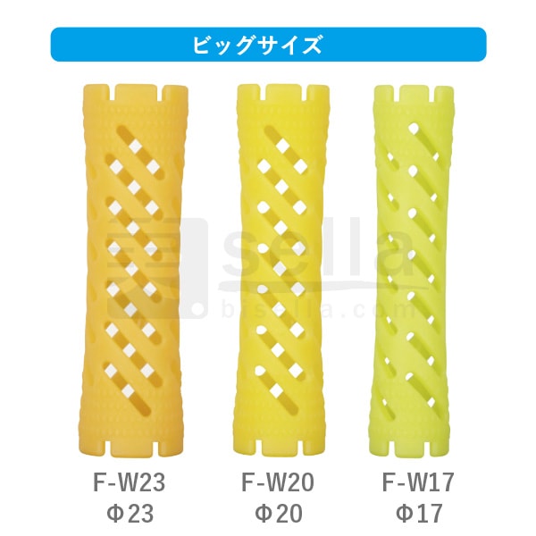 F型 ロッド ウィンディ ビッグサイズ（10本入り）各サイズあり ニューエバー