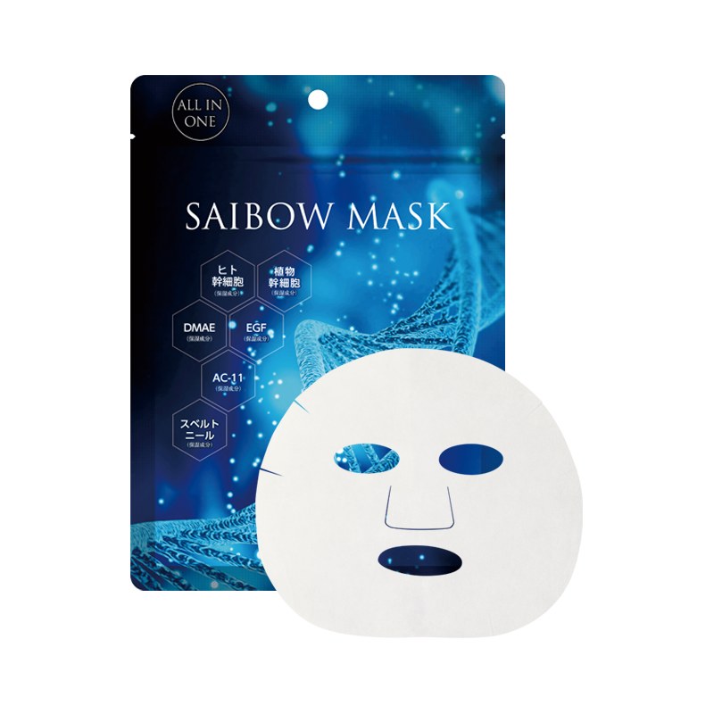 ドクターソワ SAIBOW マスク 5枚入×12セットの通販｜美セラ