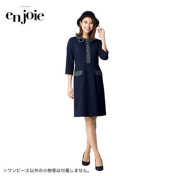 アンジョア ワンピース 61960-2 黒<Grand Coco>の商品