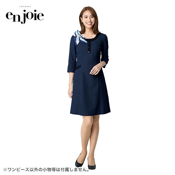 アンジョア ワンピース 61730-3 ブルー<Aqua Blue>の商品