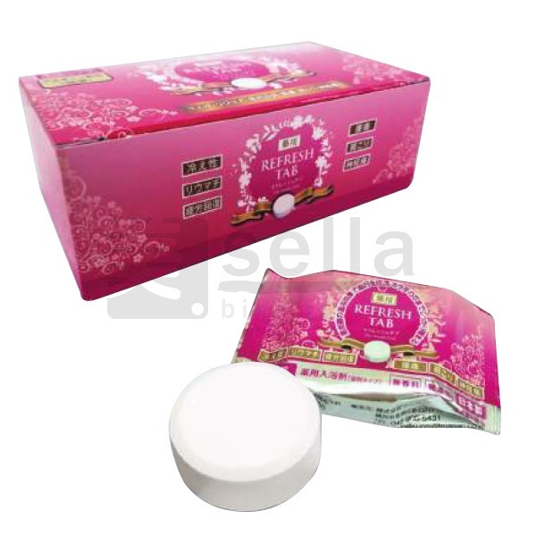 薬用入浴剤 リフレッシュタブ 10錠