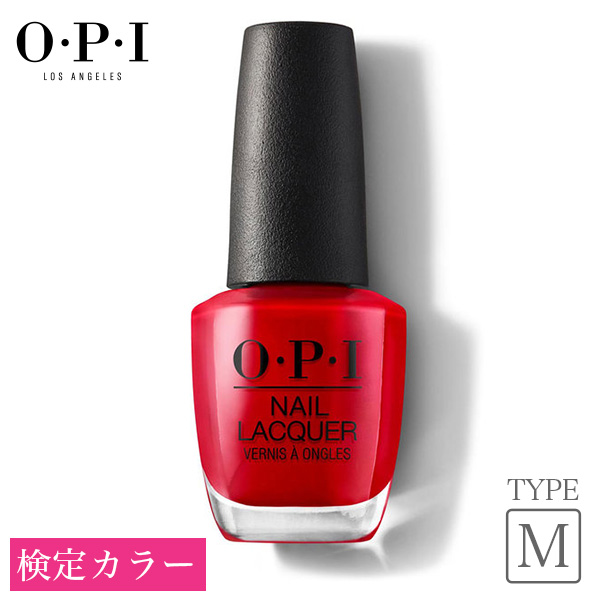 OPI ネイルラッカー NLN25 Big Apple Red※検定カラーの通販｜美セラ