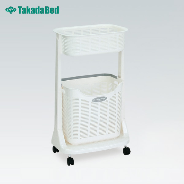 高田ベッド ランドリーバスケット(2段) TB-1307-01