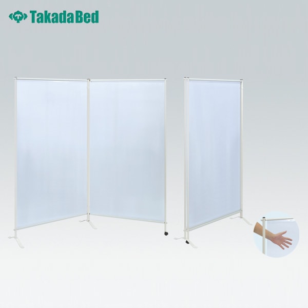 高田ベッド 感染防止スクリーンIII型 TB-1502-03の商品