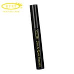 EYEZ（アイズ） ビューティーカラットマスカラ ロング 5.5g