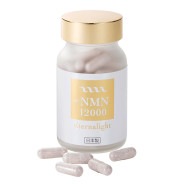 FORMA(フォルマ) バーンヒートサプリメント R 180粒 店販可の FORMA(フォルマ) バーンヒートサプリメント R 180粒 店販可の