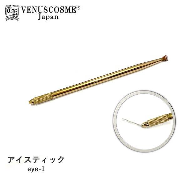 VENUS COSME アイスティック eye-1