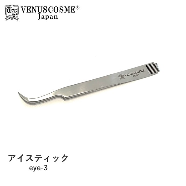 VENUS COSME アイスティック eye-3
