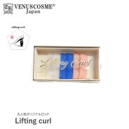 タカラ純水器用 カートリッジの通販｜美セラ