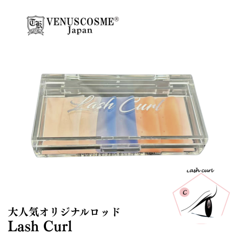 VENUS COSME Lash curl ロットセット S,M,Lセット ナチュラルカーブタイプ