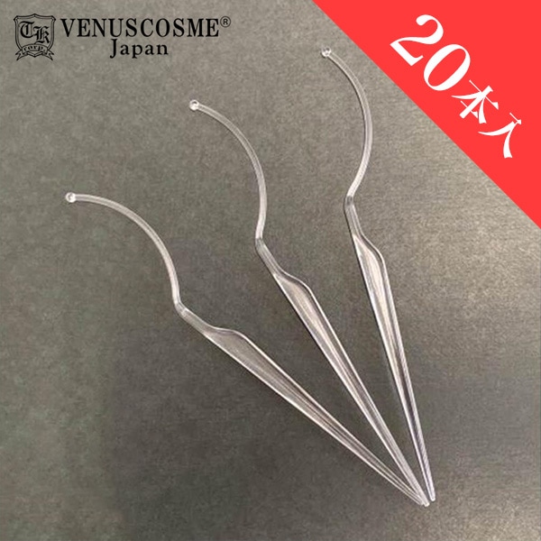 VENUS COSME アイデザインスティック クリア 20本入りの商品