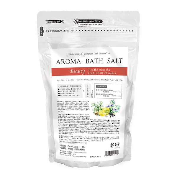 デイリーアロマ アロマプロ アロマバスソルト ビューティー 業務用1000g
