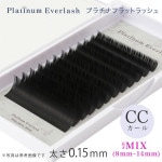 VERA CHARITES (ヴェラ・カリテス) リバイタルリンクルクリーム 50g