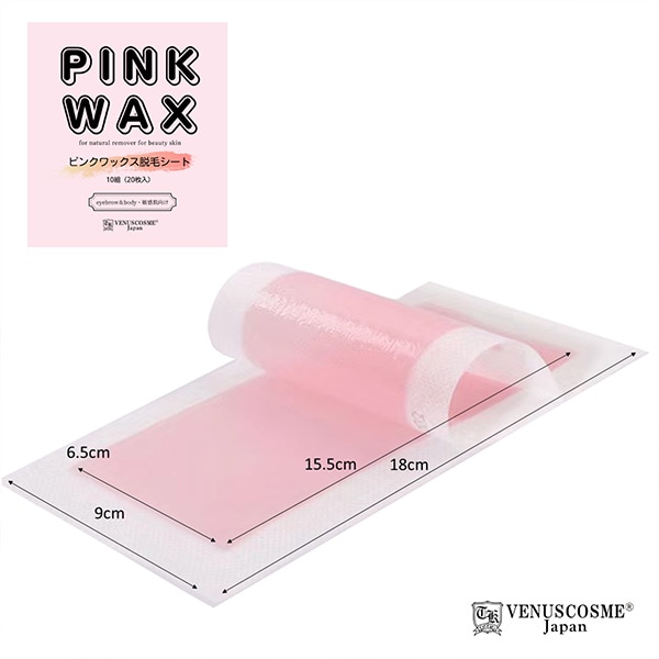 VENUS COSME PINK WAX 脱毛シート 10枚20組の通販｜美セラ