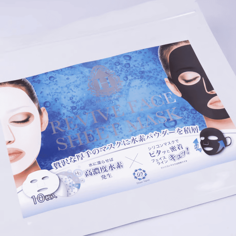 REVIVE FACE SHEET MASK 10枚入 高濃度水素含有 水素＋炭酸