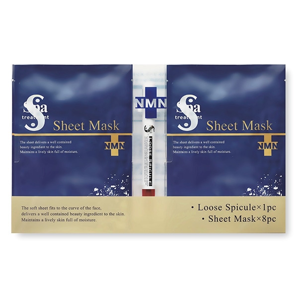 スパトリートメント ルーススピクル＆NMNシートマスク スペシャルセット