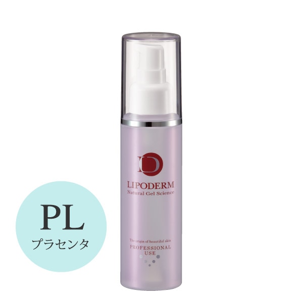 ラシンシア リポデルム スーパーエッセンス プラセンタ(PL) 100mL 業務用