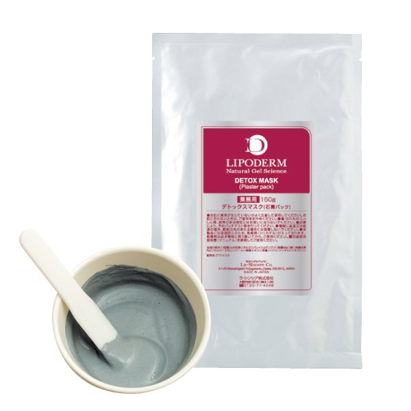 ラシンシア リポデルム デトックスマスク（石膏パック）150g
