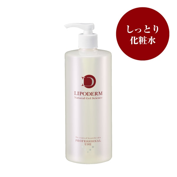 ラシンシア　リポデルム　リポローションG 1000ml ラシンシア リポデルム エッセンスローション R （ボトル) 業務用