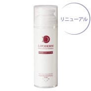 ラシンシア リポデルム PTコロイドクリーム 業務用 150g