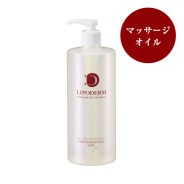 水素ウォータークレンジング ハイドロワン 毛穴洗浄吸引美顔器 家庭用