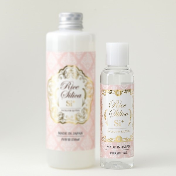ライスシリカSi＋ （75ml）