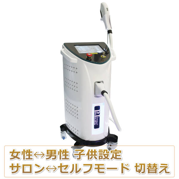 K2-MON 脱毛器 ハイグレードホメオスタティックシステム K2-MON 脱毛器 ハイグレードホメオスタティックシステム K2-MON 脱毛器