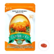 ビジュローテ(BIJUROTE) リジェネレーティング クレンジングジェリー