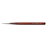 フルーリア デザインスカルプチュアブラシ 10mm 21mm 2本セット フルーリア スカルプチュアブラシ イエロー / NESオンラインショップ