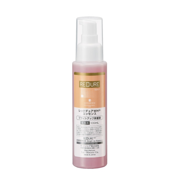 ラシンシア レッドデュアWH+ エッセンス 100mL 業務用