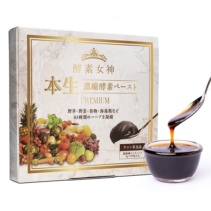 酵素女神‐本生‐濃縮酵素ペースト PREMIUM 5g×30包の通販｜美セラ