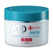 Trolox 痩身ボディクリーム stem bodycream 150g 幹細胞 化粧品 トロ