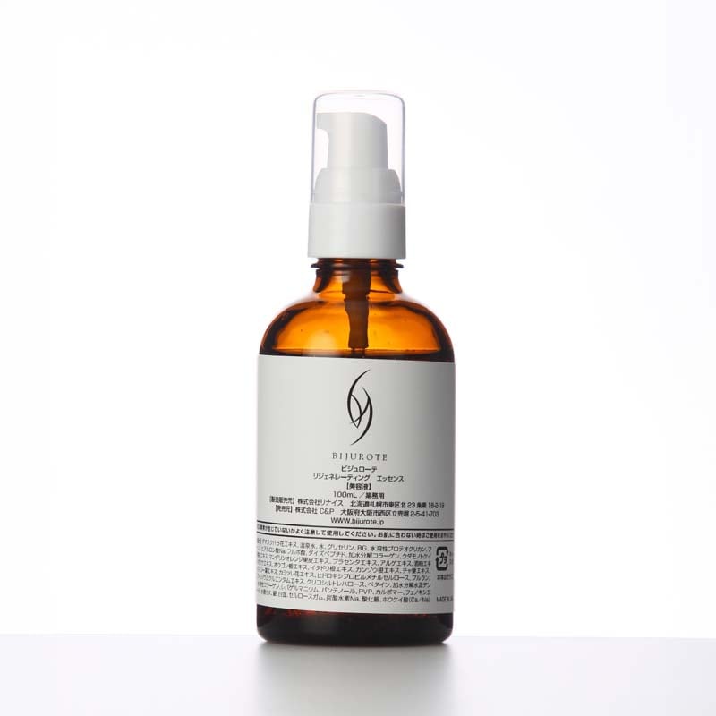 ビジュローテ(BIJUROTE) リジェネレーティング エッセンス 100mL 業務